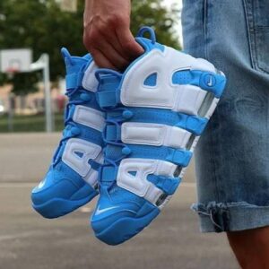 Nike Air Max Uptempo Sneakers For Men
