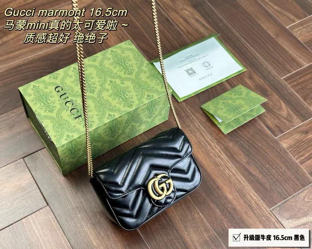 Gucci Marmont Mini Crossbody Bag 16.5cm - Image 2