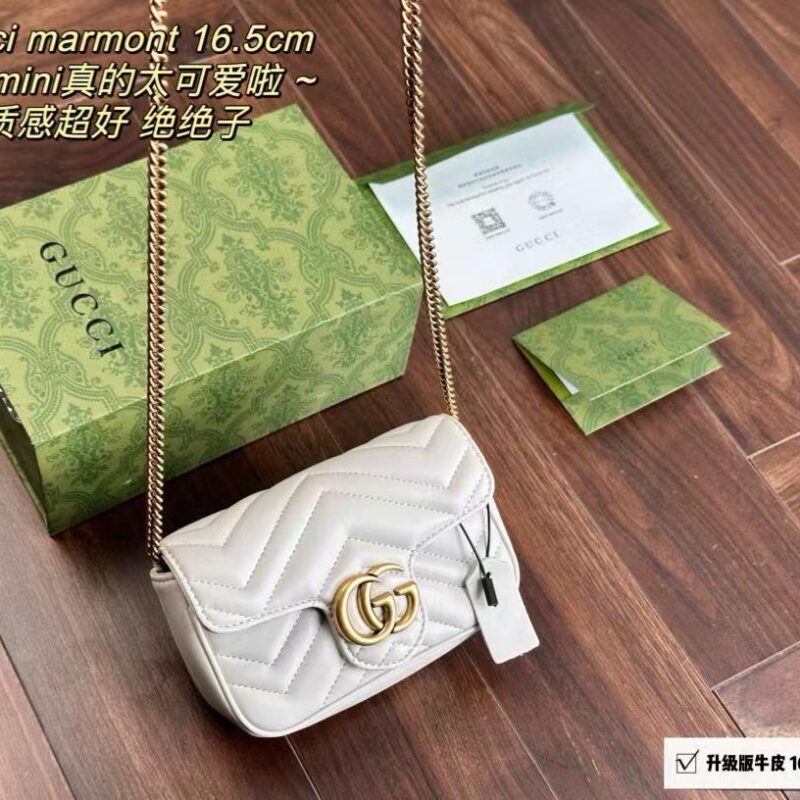 Gucci Marmont Mini Crossbody Bag 16.5cm