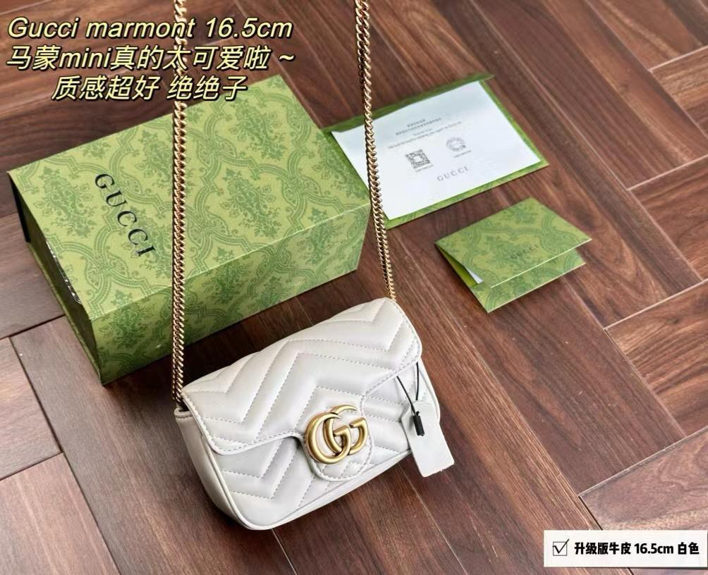 Gucci Marmont Mini Crossbody Bag 16.5cm