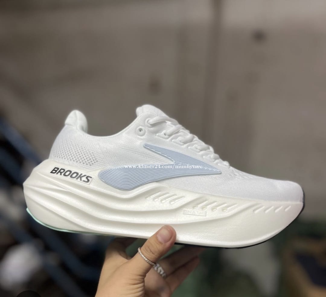 Brooks Glycerin Max Men's Running Shoes