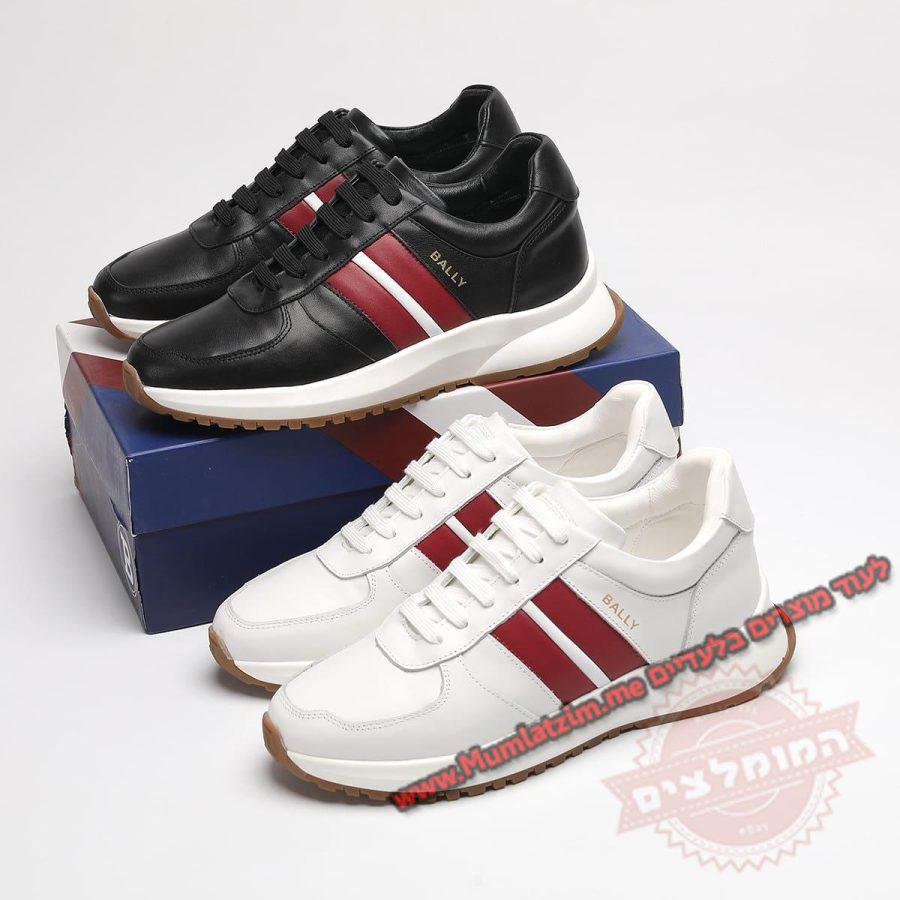 Bally VIP Low Top Sneakers For Men - Image 7