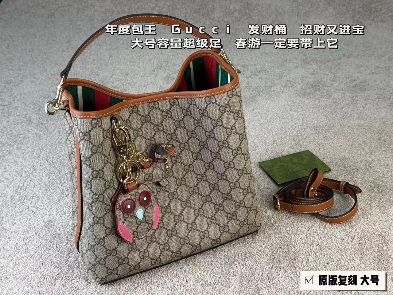 Gucci Emblem Women Bucket Bag - Image 3