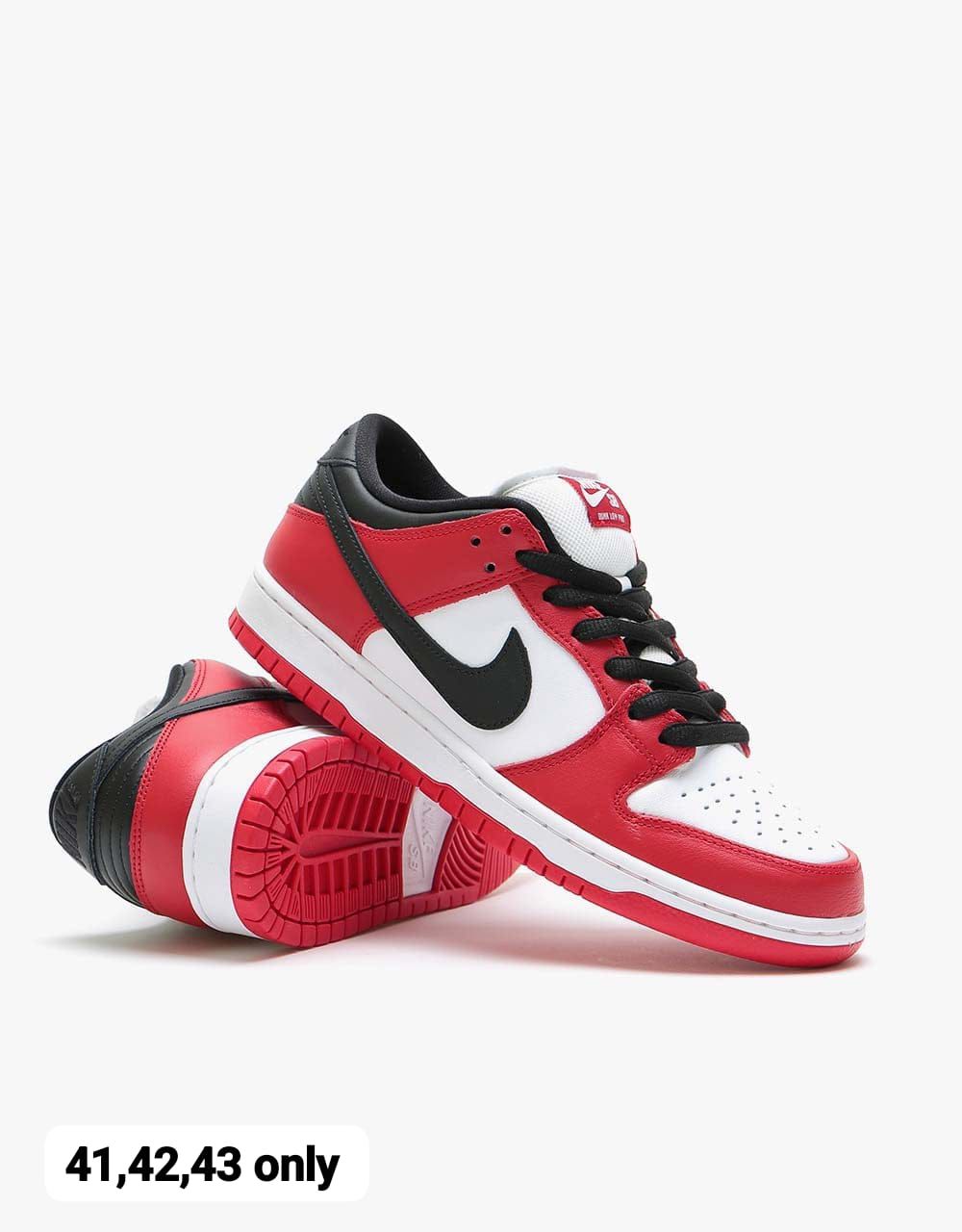 Nike SB Dunk Low Men's Shoes - Image 7